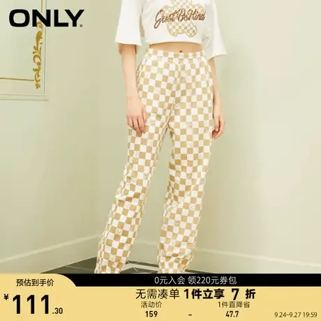 ONLY奥莱夏季潮流棋盘格直筒复古长款休闲裤女图片
