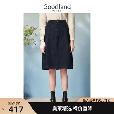音儿美地女装2023夏季新款复古显瘦高腰双扣牛仔半身裙图片
