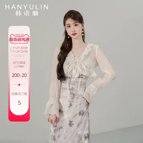 韩语琳吊带连衣裙2025新款女夏季气质收腰显瘦高级感印花内搭裙子图片
