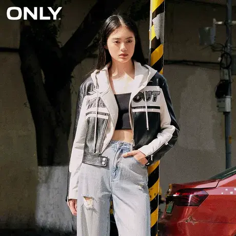 ONLY奥莱春季新款设计感简约休闲撞色环保皮衣外套女图片