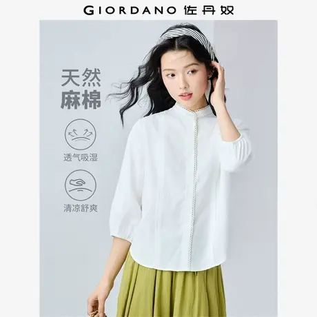 佐丹奴衬衫女装天然麻棉花边小立领七分袖梭织衬衫 05345464图片