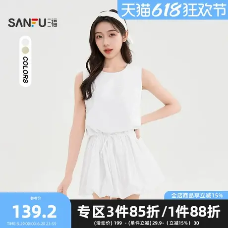 三福连衣裙2025夏季抽绳收腰花苞裙摆A型裙子女装501153图片