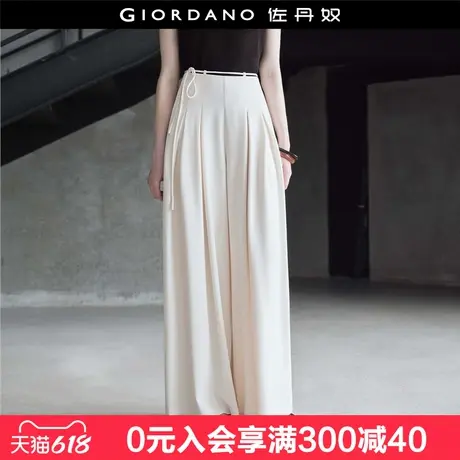 设计师款佐丹奴裤子女装夏季垂感绑带百褶高腰阔腿长裤女18415910图片