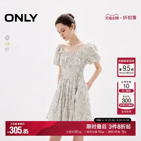 【油画裙】ONLY夏季法式碎花裙收腰短裙连衣裙|124207100图片