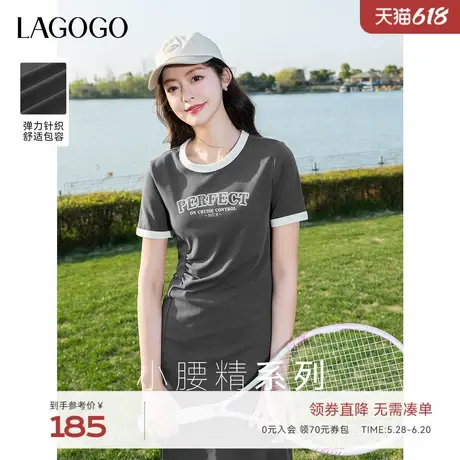 LAGOGO小个子连衣裙女拉谷谷2025年夏季新款绝美撞色潮流T恤裙子图片