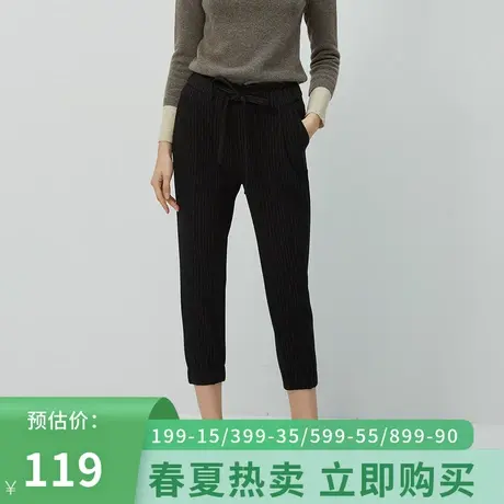 伊芙丽新款条纹收腰系带韩版休闲裤女九分裤长裤子1AB950231图片