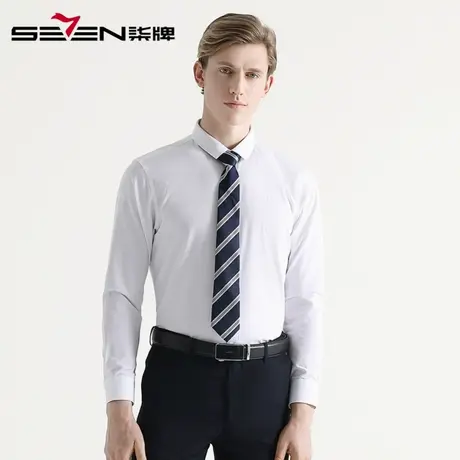 柒牌男装清仓商务长袖衬衫男百搭打底衫青年时尚正装婚庆衬衣图片