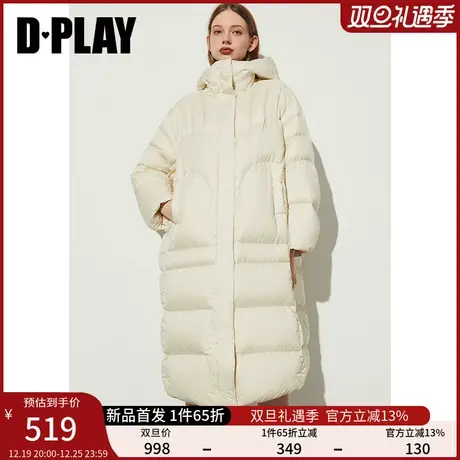 清仓DPLAY白色鸭绒长款女士高级感羽绒服冬新款宽松洋气外套图片