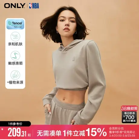 ONLY冬季NBA联名款宽松字母连帽长袖卫衣女|12349S018图片