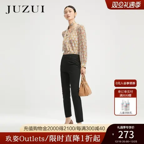 玖姿官方奥莱商场同款秋新款气质斜纹修身小黑裤长裤女图片