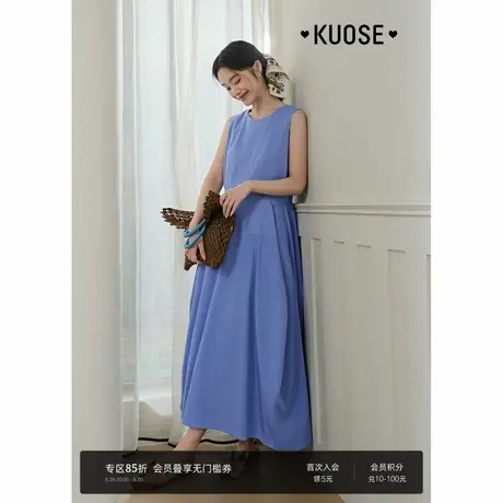 阔色蓝色无袖背心大摆连衣裙女2025夏季新款法式休闲通勤长裙子图片