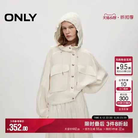 ONLY夏季简约休闲宽松连帽蝙蝠袖短款外套女|124236012图片