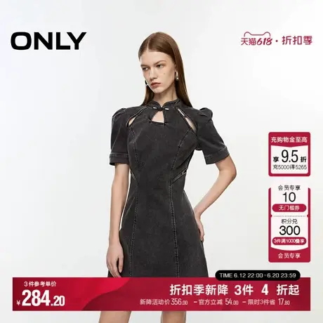 ONLY夏季优雅新中式修身牛仔短裙连衣裙女|124342024图片