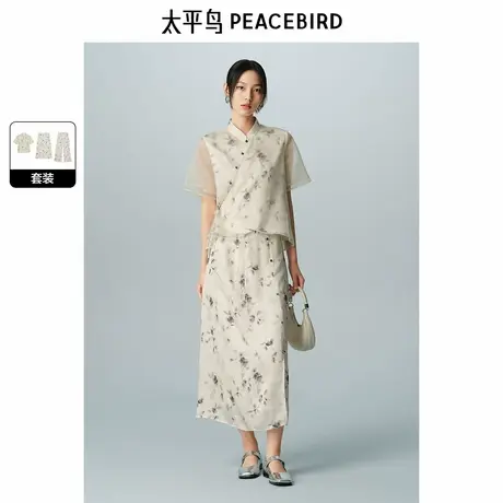 太平鸟女装新中式印花套装2025夏新款小众洋气时尚连衣裙气质上衣图片