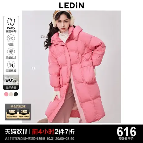 乐町长款连帽面包羽绒服2023年冬季新款女装韩系软萌肌理加厚外套图片