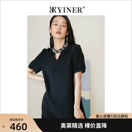 【醋酸系列】YINER音儿女装2022夏新款钉珠连衣裙图片