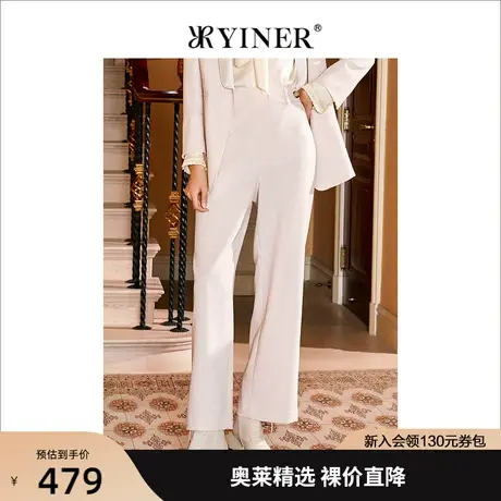 YINER音儿专柜女装2022春季新款通勤OL阔腿裤休闲裤图片