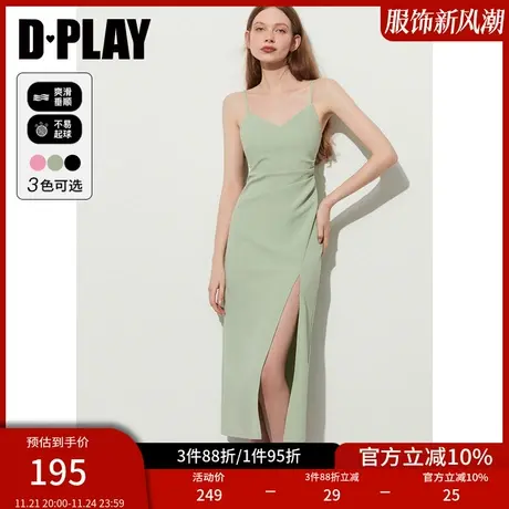 DPLAY夏ins风气质灰豆绿V领捏褶开衩弹力收腰吊带连衣裙图片