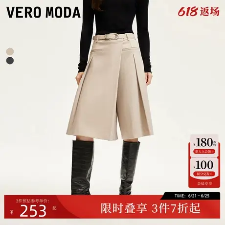 Vero Moda休闲裤24秋新款七分带褶宽松阔腿裙裤通勤优雅324415003图片