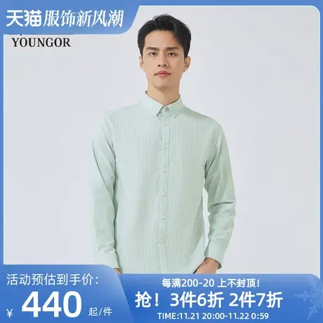 【商场同款】雅戈尔男士长袖衬衫秋季新款官方商务休闲衬衫S3449图片