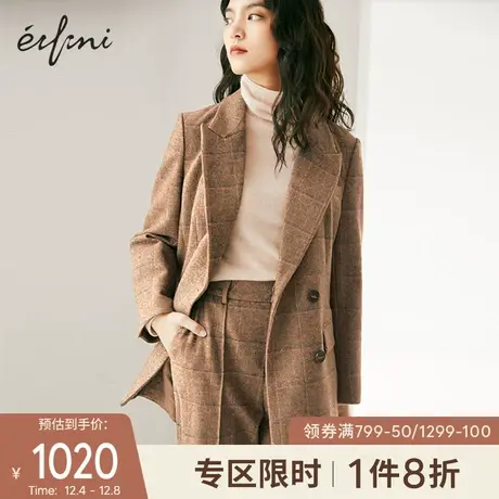伊芙丽时尚格纹西服外套女2021年冬装新款气质羊毛西装大衣女冬冬图片