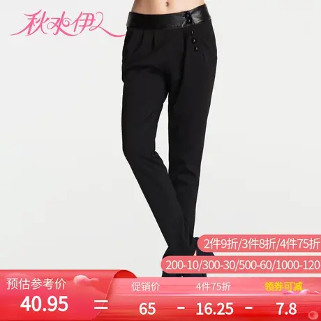 秋水伊人2021春秋新款高腰修身高腰直筒薄款休闲裤女士I646图片