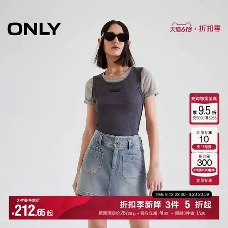 ONLY2025夏季新款高腰质感皮牌设计修身显瘦A字裙裤短裤牛仔裤女图片