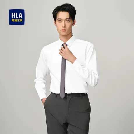 HLA/海澜之家纯色长袖正装衬衫2025春夏新款尖领商务通勤白衬衣男图片