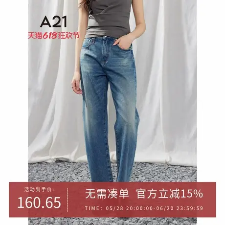 A21女装宽松中腰牛仔裤2025春季新款法式复古长裤水洗百搭直筒裤图片