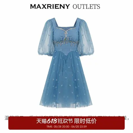 【奥莱】MAXRIENY公主航行系列船锚连衣裙公主裙A摆蓬蓬裙图片