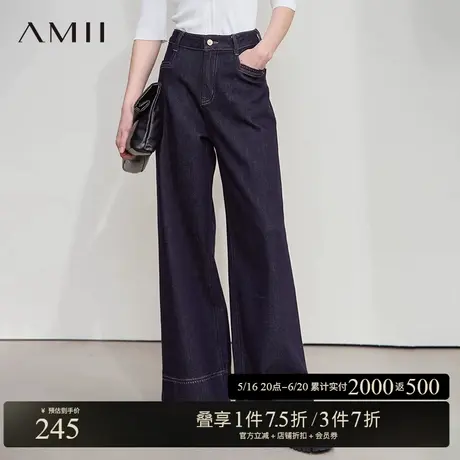 AMII【复古丹宁】2025春季复古怀旧港风宽松直筒阔腿长裤牛仔裤女图片