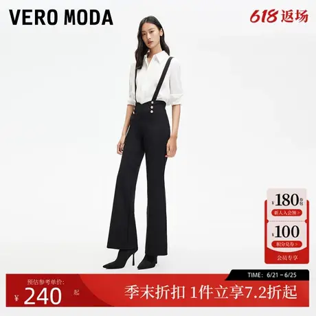Vero Moda休闲裤女2025夏季新款高腰背带可拆卸休闲裤复古时尚图片