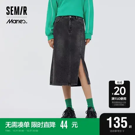 [商场同款]马利森马牛仔半身裙女开叉心机显腿长2023春款森柔牛仔图片