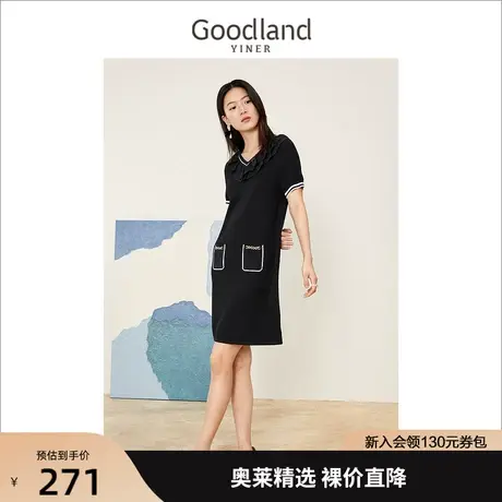 音儿美地女装2022夏季新款链条装饰木耳边撞色V领连衣裙图片