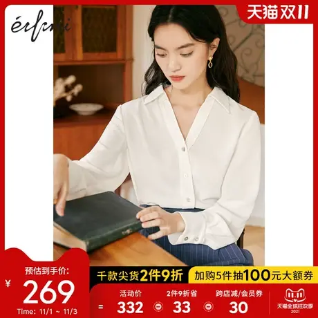伊芙丽衬衫女2021秋季新款设计感小众白色v领气质百搭女士小上衣图片
