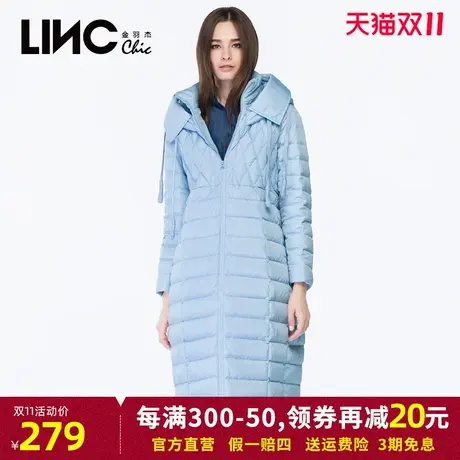 断码清仓LINC金羽杰羽绒服女2023冬新款反季中长款加厚连帽羽绒服图片