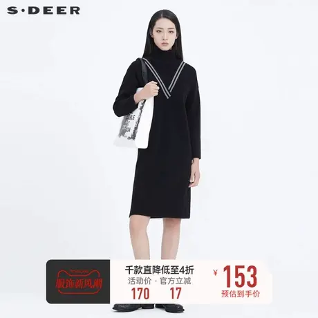 sdeer圣迪奥女装罗纹圆领撞色拼接开衩长款针织衫S21463589图片