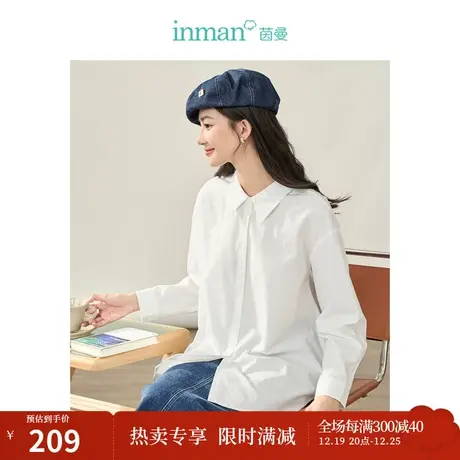 【商场同款】茵曼莱赛尔衬衣2023秋季女装新款翻领长袖宽松上衣图片
