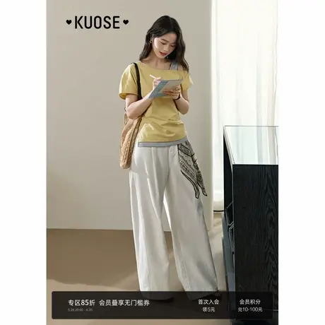 阔色白色阔腿宽松高腰牛仔裤女2025夏季新款复古直筒长裤子拖地图片