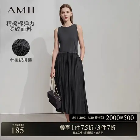 Amii2025夏新款休闲圆领撞料拼接抽绳绑带连衣裙女显瘦收腰裙子图片