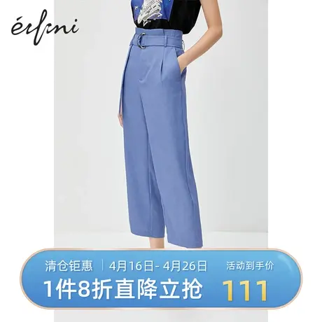 商场同款伊芙丽新款高腰显瘦直筒裤9分裤休闲裤女裤1B6252201图片