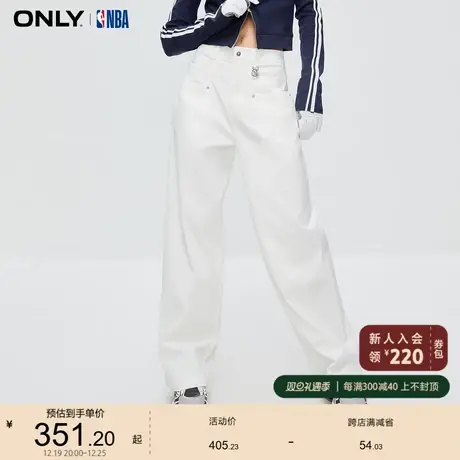 ONLY奥莱NBA联名款显瘦高腰阔腿裤休闲裤女图片