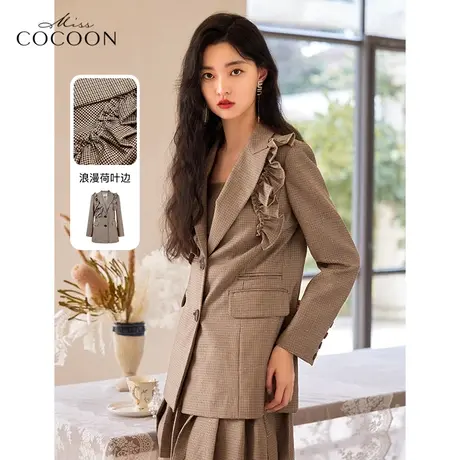 missCOCOON千鸟格西装外套女2023新款春木耳边设计感显瘦西服上衣图片