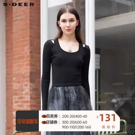 sdeer圣迪奥女装个性圆领破洞修身长袖针织衫S21463564图片