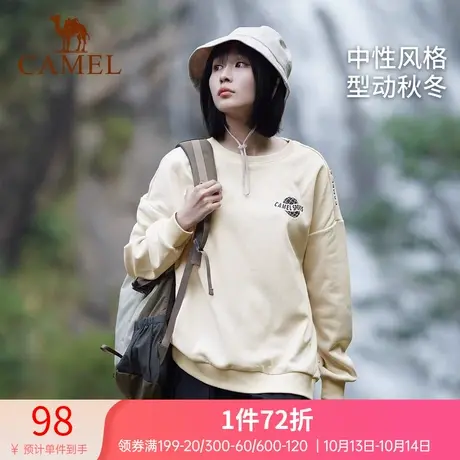 骆驼情侣款卫衣宽松2023春秋季新款百搭薄款长袖T恤圆领打底上衣图片