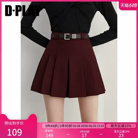 DPLAY【惠品】2025年春季新款百搭红色半身裙女高腰百褶裙短裙图片