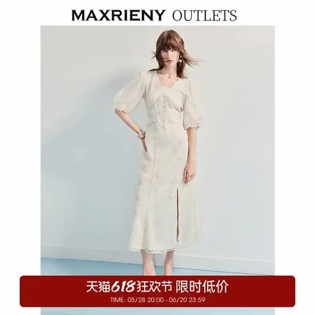 【奥莱】MAXRIENY复古收腰泡泡袖连衣裙晕染蕾丝亮片绣花长裙图片