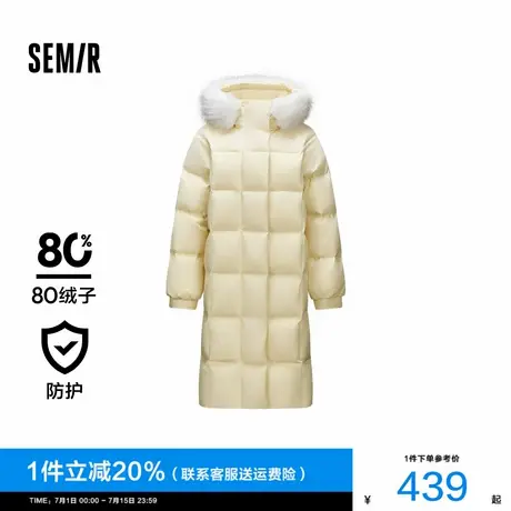 森马羽绒服女长款毛领连帽保暖宽松2024新款冬季三防防风外套百搭图片