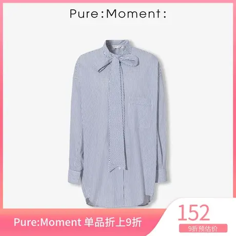 Pure:Moment衬衫年春秋新款条纹气质法式优雅上衣女图片