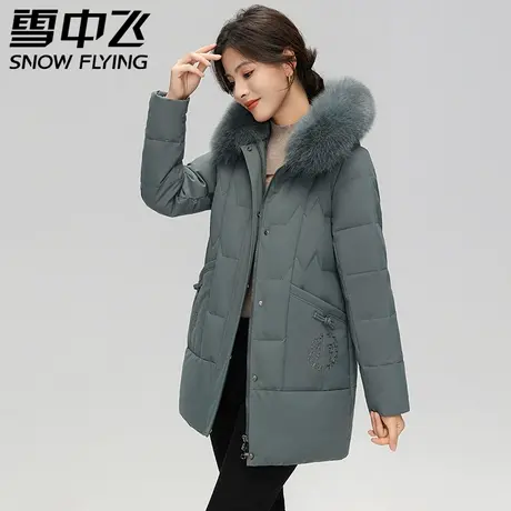 雪中飞羽绒服女2023新款冬季中长款连帽狐狸毛领保暖中老年妈妈装图片